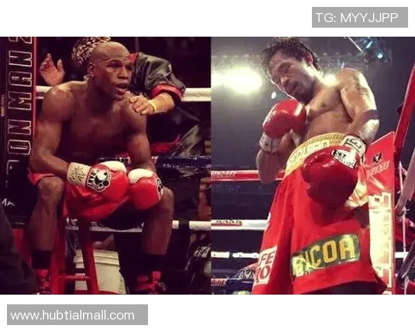 世纪之战梅威瑟与帕奎奥对决奖金揭秘及影响分析