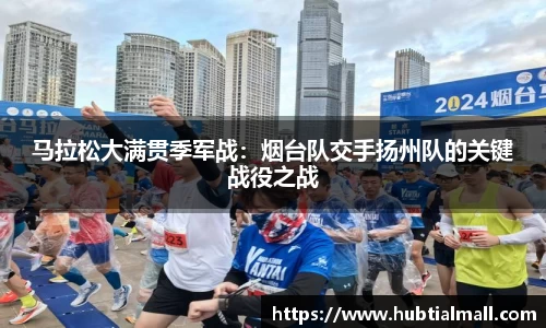意昂体育登录