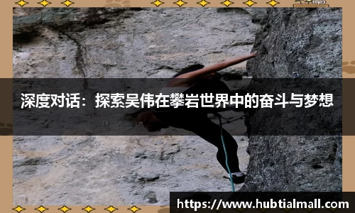 意昂体育登录