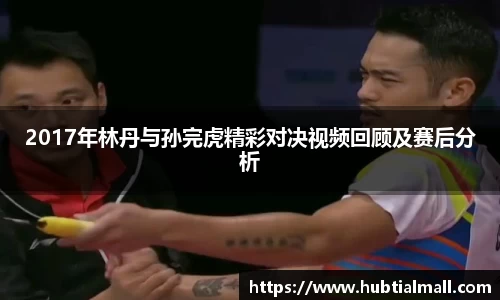 意昂体育登录
