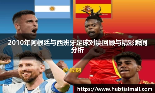 意昂体育登录