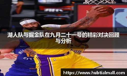 意昂体育官方网站