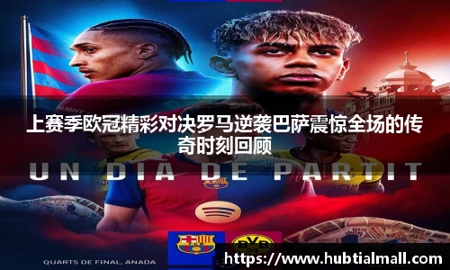 意昂体育登录