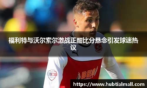 意昂体育官方网站