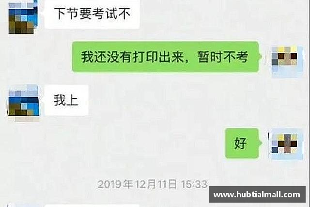 了解意昂体育登录